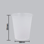 90-360 injection molded frosted cup