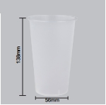 90-500 Injection Frosted Cup