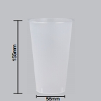 90-600 Injection Frosted Cup