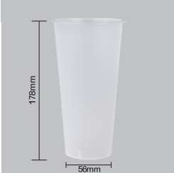 90-700 Injection Frosted Cup