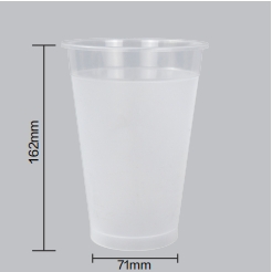 119-1000 frosted bucket